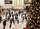 New Year's Eve Ball at Palace of Independence