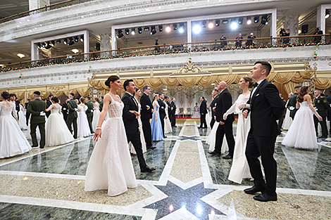 New Year's Eve Ball at Palace of Independence