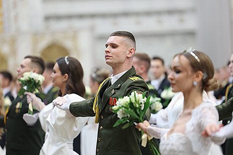 New Year's Eve Ball at Palace of Independence