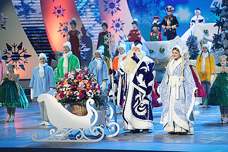 New Year's charity event for children in the Palace of the Republic