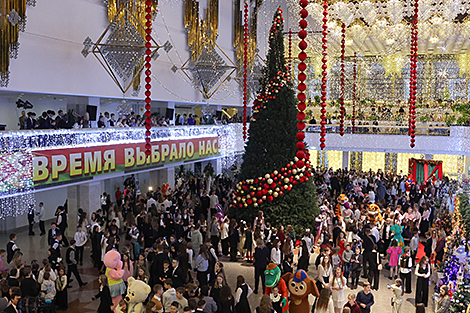 New Year's charity event for children in the Palace of the Republic