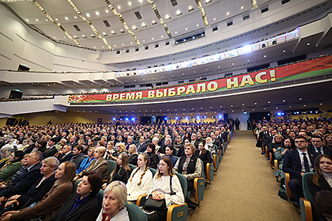 Церемония вручения премии 