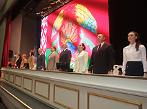 The 5th Belarusian People’s Congress: VECTORS, QUESTIONS, OPINIONS