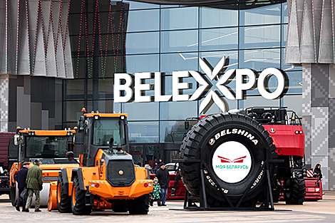 My Belarus expo at International Exhibition Center in Minsk