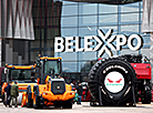 My Belarus expo at International Exhibition Center in Minsk