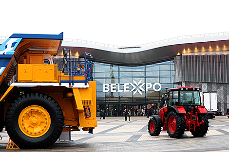 My Belarus expo at International Exhibition Center in Minsk