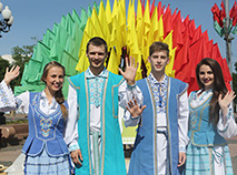 The 11th Festival of National Cultures in Grodno