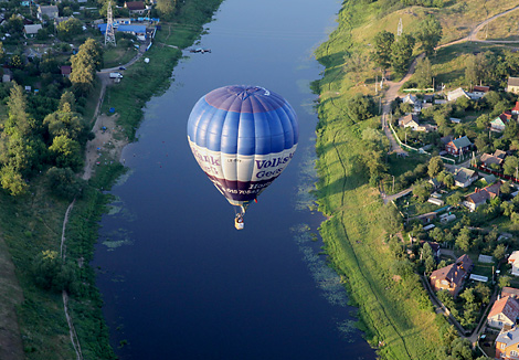 International festival of air balloons 