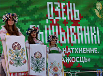 Vyshyvanka Day celebrations in Minsk