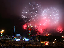 Belarus, I Love You gala concert in Minsk downtown