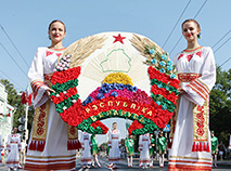 Belarus marks Independence Day