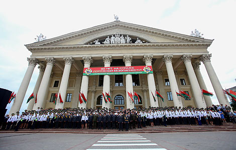 Belarus’ road police marked its 80th anniversary 