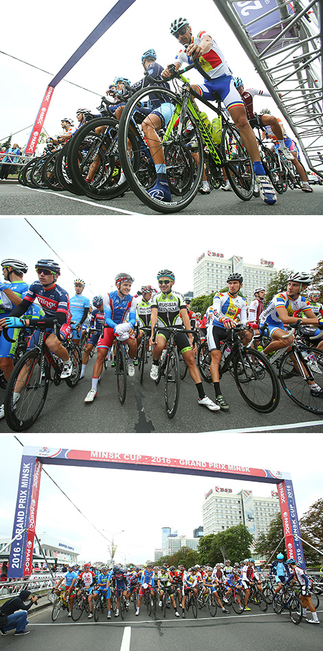 International road cycling race Minsk Cup