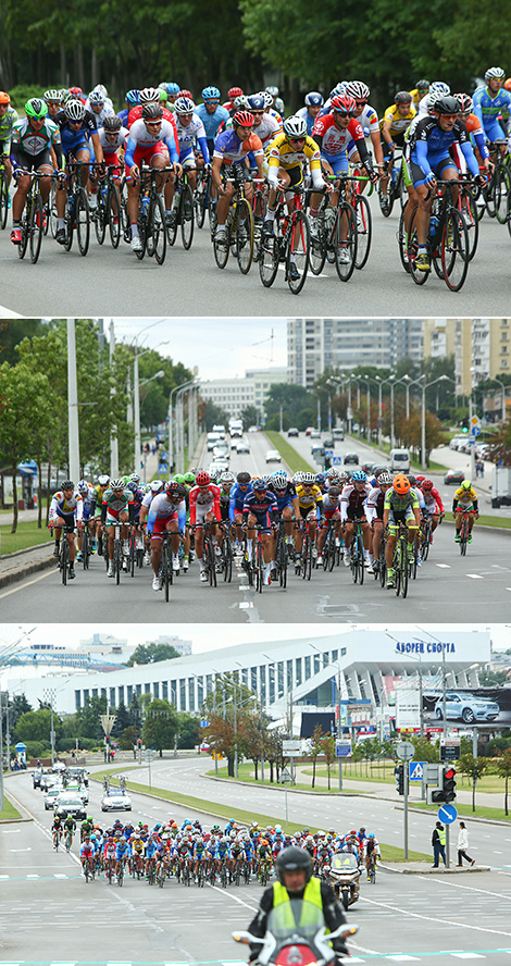 International road cycling race Minsk Cup