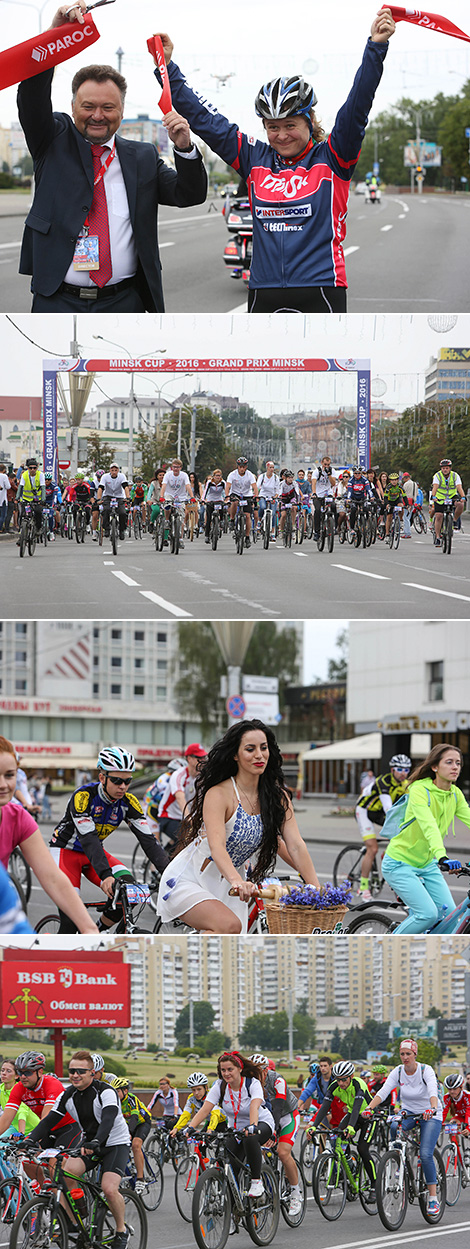 Contest Cycling Miss 2016 in Minsk