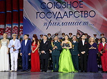 Union State Day at 2016 Slavonic Bazaar in Vitebsk