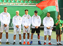 Davis Cup 2016 in Minsk