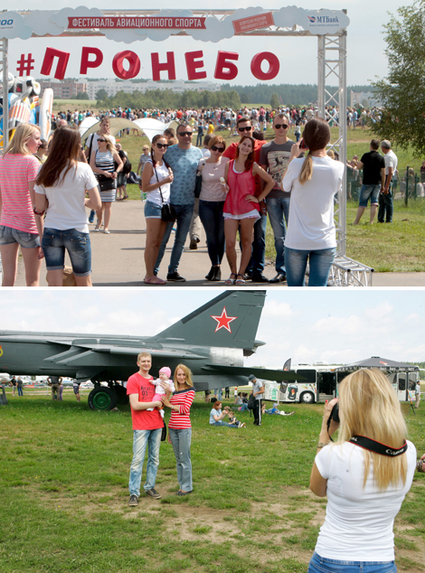 #pronebo 2016 festival at Minsk aeroclub DOSAAF