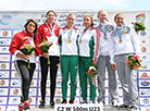 2016 ICF Junior & U23 Canoe Sprint World Championships in Zaslavl