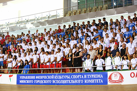 Opening ceremony of 2016 ICF Junior & U23 Canoe Sprint World Championships in Minsk