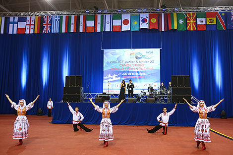 Opening ceremony of 2016 ICF Junior & U23 Canoe Sprint World Championships in Minsk