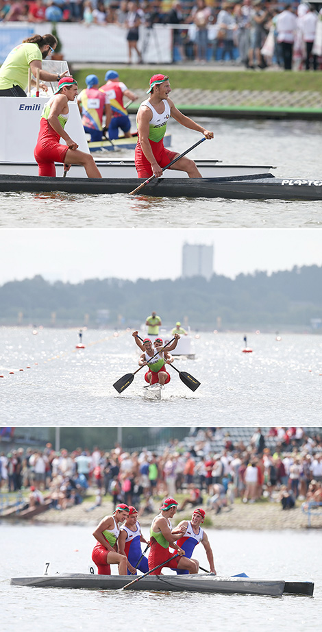 2016 ICF Junior & U23 Canoe Sprint World Championships