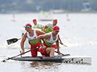 2016 ICF Junior & U23 Canoe Sprint World Championships