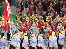 Rio 2016: Team Belarus at 2016 Summer Olympics opening ceremony