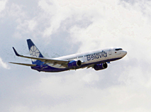 Belavia’s rebranding: The first aircraft with a new livery has arrived in Minsk