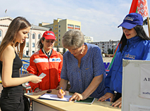 Parliamentary elections 2016 in Belarus: NOMINATION OF CANDIDATES