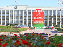 2016 Parliamentary Elections in Belarus: PRE-ELECTION CAMPAIGN