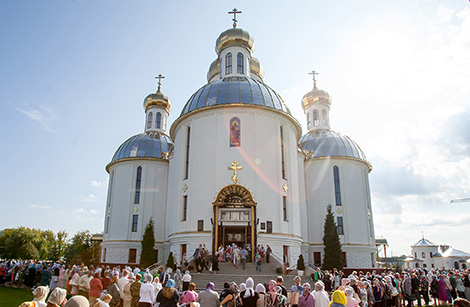 Savior of the Apple Feast Day in Belarus