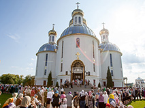 Savior of the Apple Feast Day in Belarus