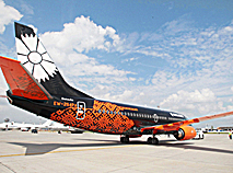 Exclusive from Belavia and the World of Tanks: rebranded airliner unveiled in Minsk