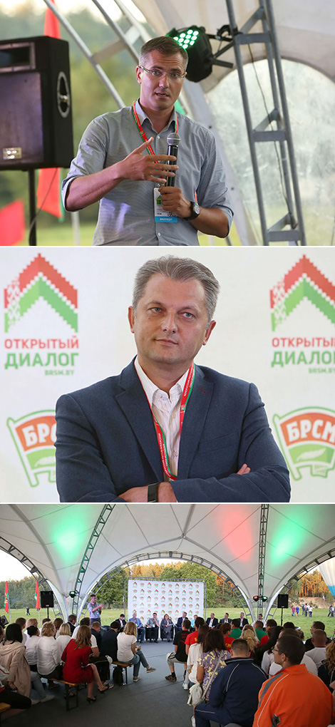 Open Dialogue “Youth and Politics: Formula for Responsibility” during the Olympia Festival 