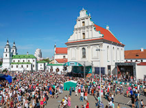 Georgian Festival Tbilisoba 2016 in Minsk