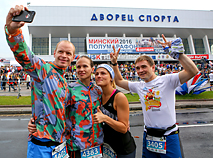 Minsk Half Marathon 2016