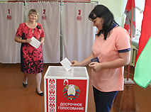 Belarus parliamentary elections 2016: VOTING GETS UNDERWAY