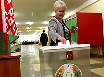 2016 Belarus Parliamentary Elections: ELECTION DAY