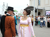 Minsk City Day celebrations