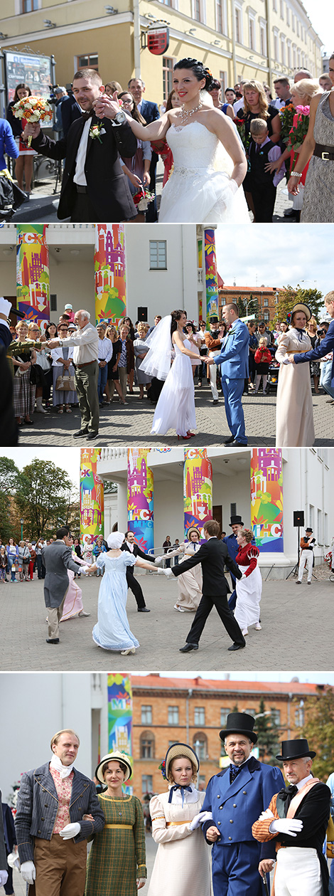 Minsk City Day celebrations 