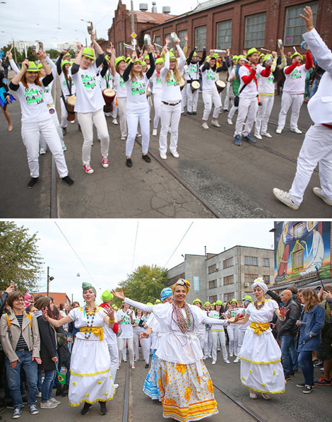 Vulica Brasil Festival in Minsk