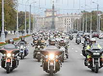 International bikers’ festival H.O.G. Rally Minsk 201