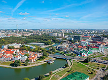 Belarusian Cities: Minsk