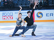 International competition in figure skating Minsk Arena Ice Star 2016