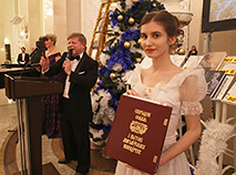 Christmas Charity Book Ball at Belarus' Bolshoi