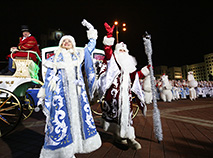 Father Frost and Snow Maiden Parade in Minsk