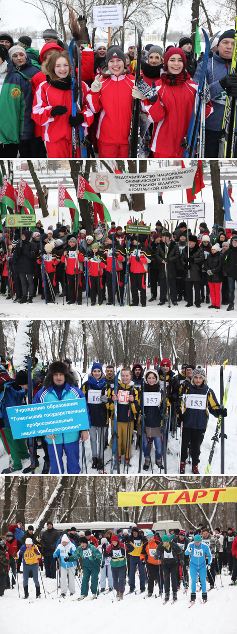 Celebrating snow day in Gomel