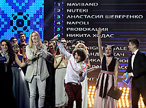 NAVIBAND to represent Belarus at Eurovision 2017