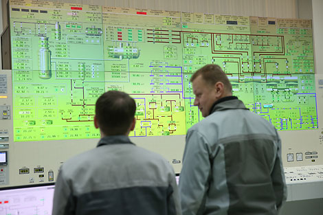 Education and training center of the Belarusian nuclear power plant